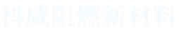 安陽捷金機(jī)械制造有限公司